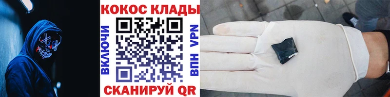 Альфа ПВП Артёмовский