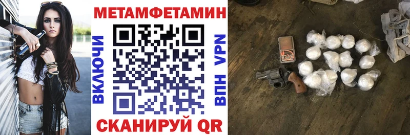 OMG зеркало  Артёмовский  Amphetamine Premium 