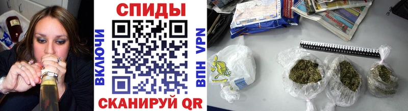 blacksprut ссылка  цена   Артёмовский  БУТИРАТ оксибутират 