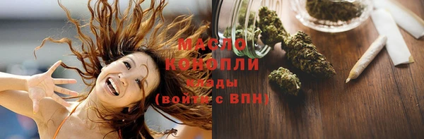 PSILOCYBIN Армянск