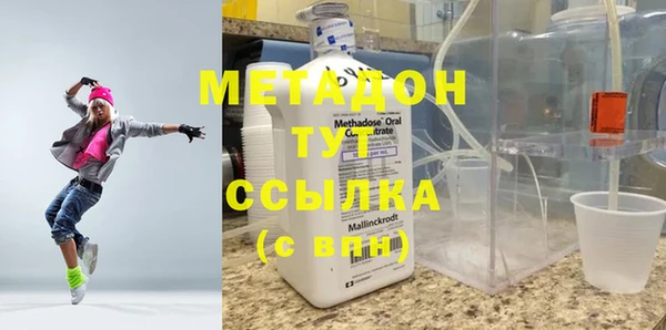 PSILOCYBIN Алексеевка