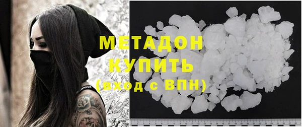 PSILOCYBIN Армянск