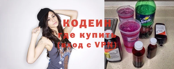 jwh Снежинск