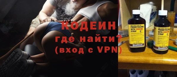 PSILOCYBIN Армянск