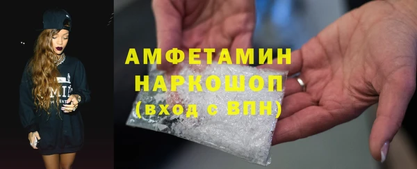 наркотики Алексин