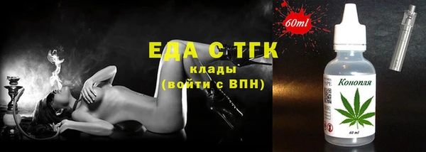 наркотики Алексин