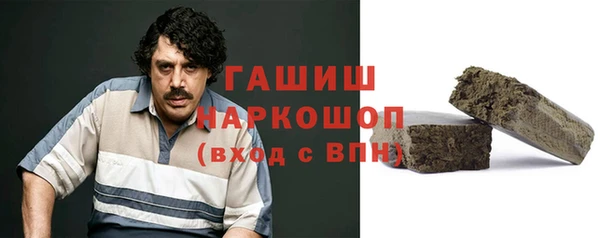 PSILOCYBIN Армянск