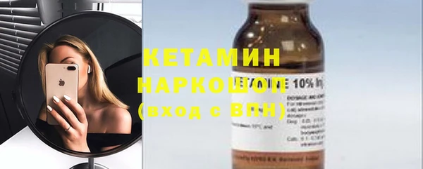 наркотики Алексин