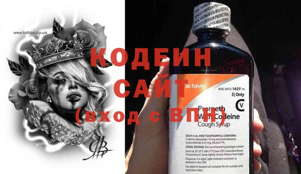 PSILOCYBIN Армянск