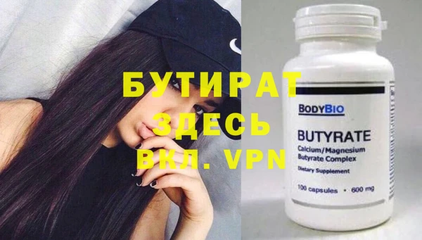 PSILOCYBIN Армянск